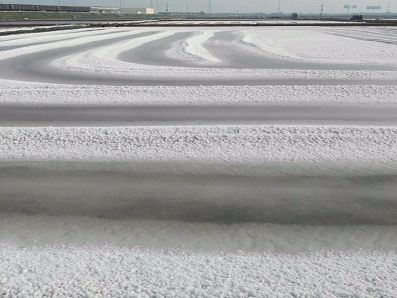 工業(yè)鹽廠(chǎng)家